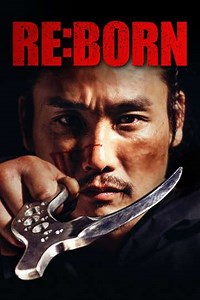 RE:BORN (2016) - Movie