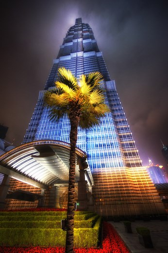 Jin Mao Tower by Night (HDR)