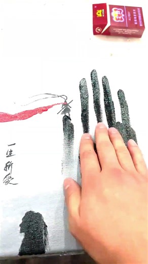 The girl left a tear in my heart.