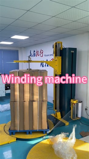 Micheal Pack-machine Factory on Instagram: "From loose loads to perfectly wrapped pallets. Fast wrapping, stable performance, built for daily industrial use. A smart solution for safer transport and cleaner logistics. 📩 DM us for more details.#packagingmachine #PalletWrapping #StretchWrapSystem #WarehouseAutomation #FactoryEquipment"