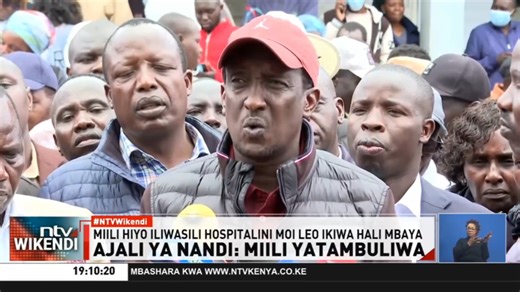 Ajali Ya Nandi: Miili Yatambuliwa Miili ya waliofariki katika ajali ya ndege jana kaunti ya Nandi imesafirishwa hadi Nairobi kwa matayarisho na mipango ya mazishi. Miili hiyo ilisemekana kuwa katika hali mbaya zaidi. #NTVWikendi | NTV Kenya