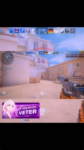 TOP 1 STANDOFA