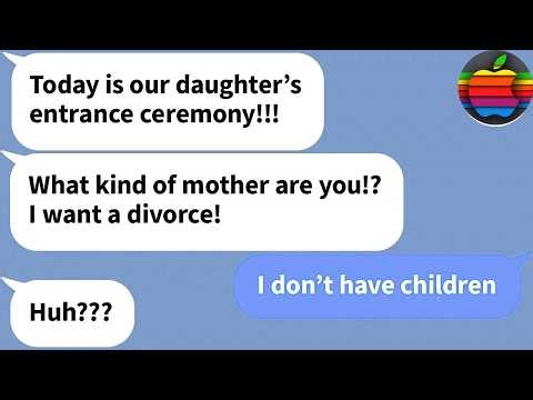 【Apple】 I received an angry text from my husband saying