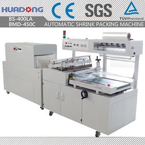 [Hot Item] Automatic Brake Thermal Contraction Shrinking Packing Machine