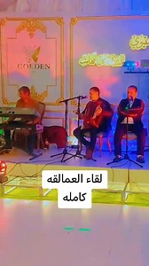 155K views · 2.9K reactions | فوزي المزداوي | Libyan Music موسيقى ليبيا | Facebook