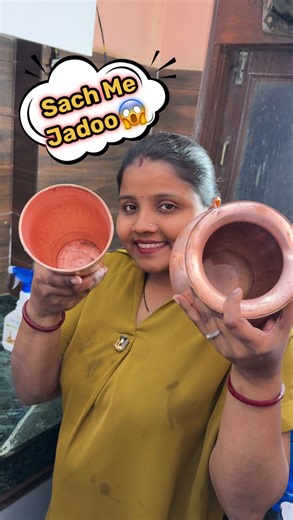 Preetanand joshi on Instagram: "Sach me Jadoo😱. Comment for the ‘’Link’’👇 ✨ Bring Back the Shine with Klenzmo Copper & Brass Cleaner! ✨ ✅ Removes tarnish, stains & oxidation effortlessly ✅ Easy spray & wipe – no scrubbing needed ✅ Restores the natural glow of copper & brass items ✅ Safe, plant-based & eco-friendly formula 🌿 ✅ Perfect for utensils, pooja items & décor pieces ✨ Keep your metal treasures sparkling – naturally & safely 💛 #CopperCleaning #BrassPolish #EcoFriendlyCleaning #Klenzmo