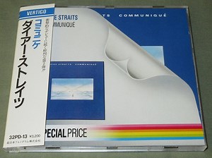 Dire Straits - Communiqué