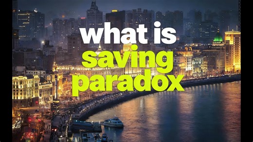 Saving Paradox-储蓄悖论是什么?