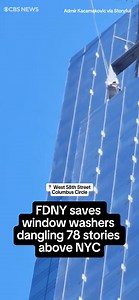 783K views · 2.7K reactions | On Friday, two window washers were rescued by the FDNY after their scaffolding broke loose and swung out of control 78 stories above Midtown Manhattan. Firefighters had to break windows to reach the workers, who were wearing harnesses but were not secured to safety lines. https://cbsn.ws/4hQNYVr | CBS News | Facebook