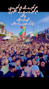 Salahuddin Khan on Reels