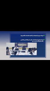 فيديو | الجند تدشن عملية التسجيل في برامج الماجستير .. تعرّف على البرامج المفتوحة ومميزات الدراسات العليا ✅️ #حقق_حلمك #جامعة_الجند_للعلوم_والتكنولوجيا | جامعة الجند للعلوم والتكنولوجيا