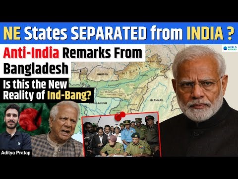 Bangladesh Political Crisis: Anti-India Remarks, Radical Islam & 1971 Liberation War Erased