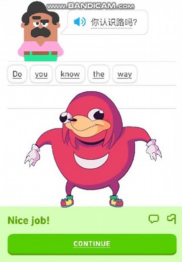 Uganda Knuckles: Do you know da wae?!