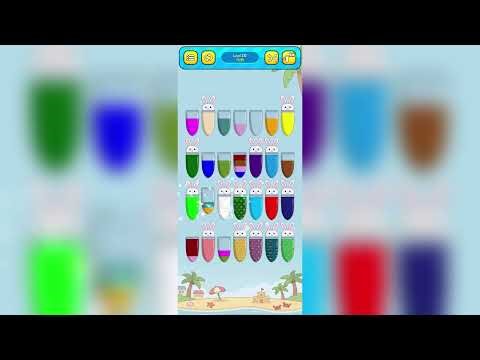 Level 310 Solution — Water Sort Puzzle | Liquid Sort Puzzle