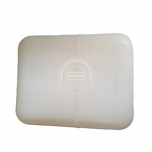 [Hot Item] 17A-03-14111 Tank for Komat Su Bulldozer D155A/D37/D39/D475A/D61/D65/D85