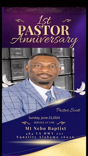 Mt Nebo Baptist Church on Reels