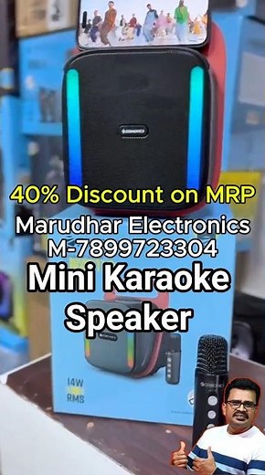 Zebronics Portable BT Speaker, 14W Output Voice Changing Wireless Mic #karaoke #speaker