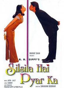 Silsila Hai Pyar Ka - Movie