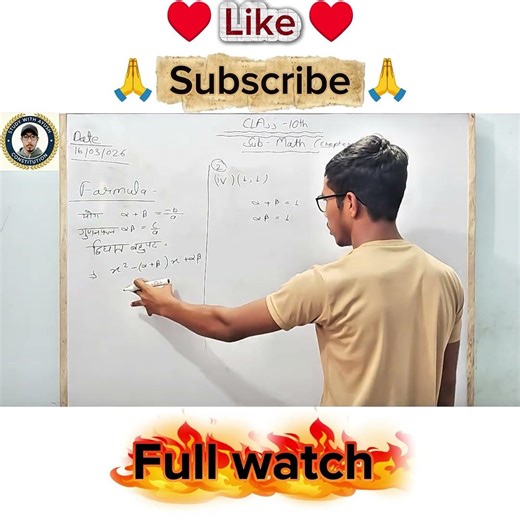 Class 10 math chapter No 2 Exercise no 2.2 problem number ( iv ) of 2 ⁉️⁉️💯💯🇮🇳🇮🇳 #mathsclass10