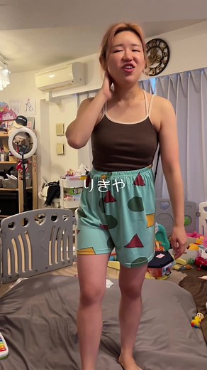 ウッチャンナンチャンの炎のチャレンジャー特集