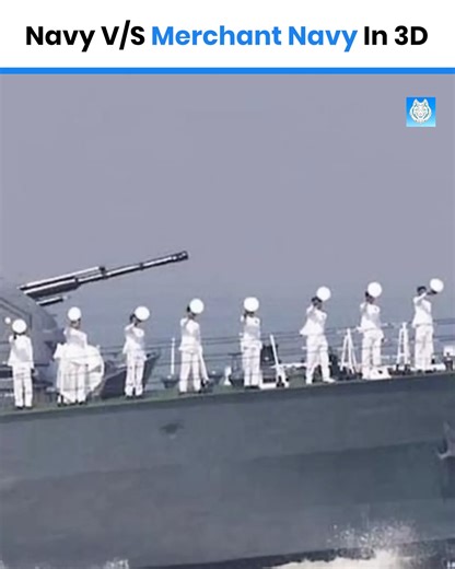1.6M views · 34K reactions | Navy VS Merchant Navy In 3D . . In this video, we compare the Navy and Merchant Navy using vibrant 3D animation. Learn about their different roles, responsibilities, and how each serves on the seas! #technology #LifeAda #engineering #viralvideo #3DAnimation #science | LifeAda | Facebook