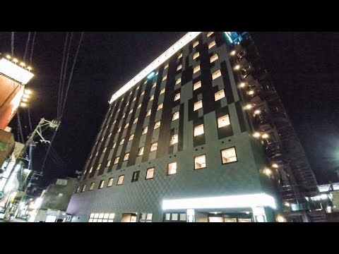 HOTEL LiVEMAX KOKURA EKIMAE, Kitakyushu, Japan | Travel With Suruchi