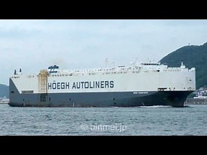 HOEGH TRANSPORTER - HOEGH AUTOLINERS vehicles carrier