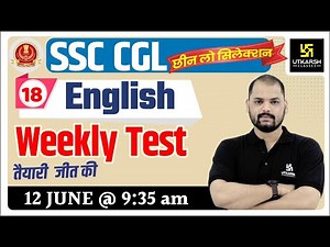 English | Weekly Test | Advance Method For SSC | By Ravi sir