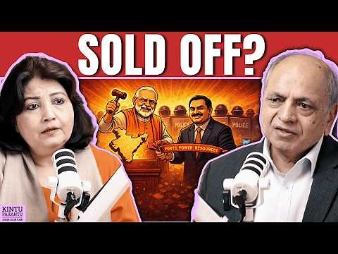 Is India Being Sold Off In Plain Sight? - G N Devy