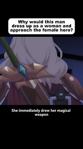 This man disguised him self to get closer to a female warrior. #animereelseditmereelsedit #anime #animefunny #animereelsedit | •Minty Realm•