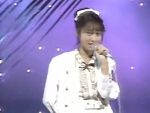 【可爱出道曲】渡辺美奈代 - 瞳に約束 1986.07.02