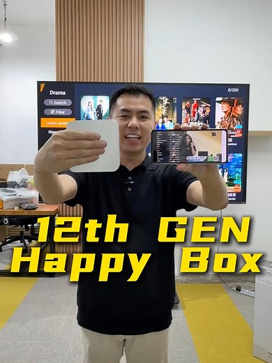 Upgraded 12th-Gen TV Entertainment Box Review