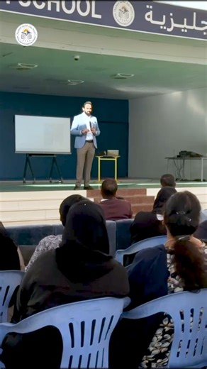 Royal Private English School, Fujairah on Instagram: "Our session on “Decoding the DiSC Framework – Building Conceptual Clarity & Report Interpretation” focused on strengthening teacher readiness by deepening understanding, reflection, and confidence in interpreting DiSC assessment insights. Led by Mr. Chetan Jaiswal, Founder & CEO of MyPeegu, the discussion-oriented session created a strong foundation for consistent and meaningful application of the DiSC framework in everyday classroom interact