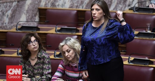Μήνυση κατά της Κανέλλη καταθέτει η Κωνσταντοπούλου: «Οι επαναστάτες του καναπέ, μου ρίχνουν λάσπη»