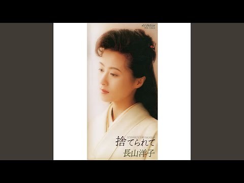 ふたたびの恋