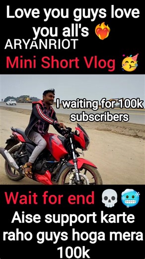 Badiya Kai dimag lagaya h Sarkar ne #automobile #trending #viral #rider #shortvideo #funny