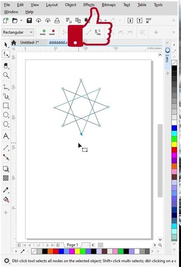 how to make star in CorelDraw