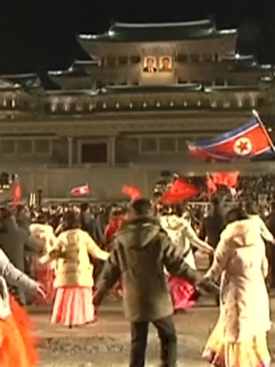 Sambutan Tahun Baharu 2026 di Korea Utara