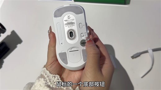 SC680新版接收器使用方法