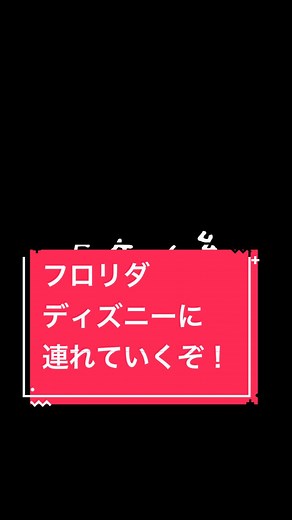 Youtubeではこのアプリを実際に使ってる様子を投稿してます！そちらもぜひ！#pr