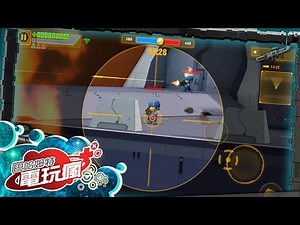 《Call of Mini™ Infinity》手機遊戲介紹