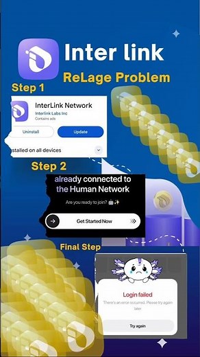 interlink login problem New update | inter link network latest update today