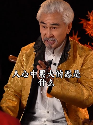 Follow me3xeuubu5bm6dt64&bt千万别把孩子养的太老实，不然长大后容易吃亏！