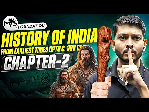 History of India Chapter 2 : Paleolithic and Mesolithic Cultures | B.A Program Semester 1 History