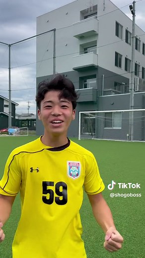 #松本国際高校サッカー部