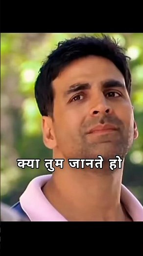 Did You Know? Funny Hindi Facts That Blow Your Mind!