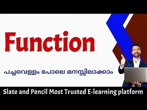 Functions|Theory of Computation|Malayalam Tutorial