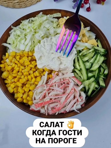 Easy Cabbage Salad Recipe for Healthy Eating