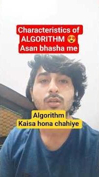 Characteristics of Algorithm | DSA | algorithm aasan bhasha mein | Chirag Kalra | #algorithm #dsa