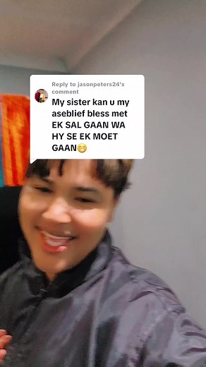 Replying to @jasonpeters24 #voiceeffects